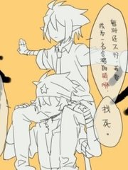 精品大象伊甸园